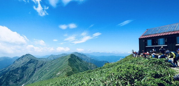 山頂からの風景写真